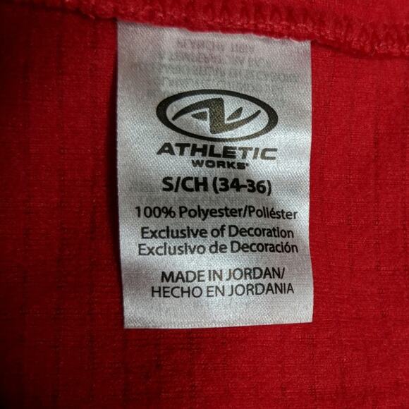 Athletic Works Jacket - Size S - GUC - Picture 7 of 8